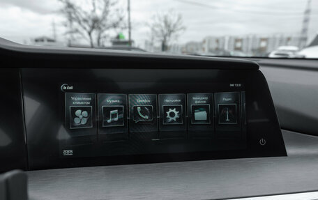 Changan CS35 Plus, 2023 год, 1 995 000 рублей, 17 фотография