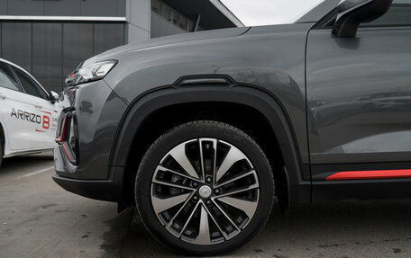 Changan CS35 Plus, 2023 год, 1 995 000 рублей, 23 фотография