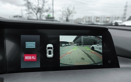 Changan CS35 Plus, 2023 год, 1 995 000 рублей, 18 фотография