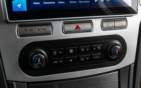 Ford Mondeo IV, 2008 год, 699 000 рублей, 12 фотография