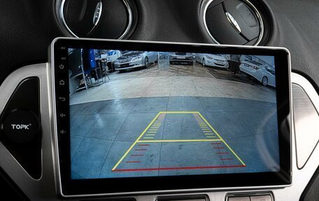 Ford Mondeo IV, 2008 год, 699 000 рублей, 14 фотография