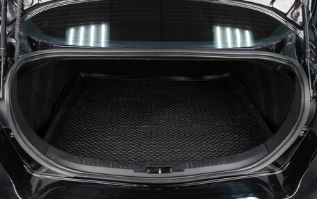 Ford Mondeo IV, 2008 год, 699 000 рублей, 17 фотография