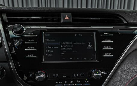 Toyota Camry, 2020 год, 2 899 000 рублей, 14 фотография