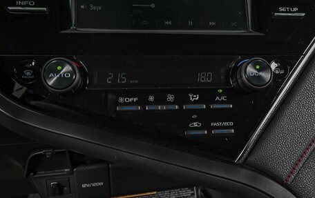 Toyota Camry, 2020 год, 2 899 000 рублей, 16 фотография