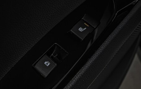 Toyota Camry, 2020 год, 2 899 000 рублей, 25 фотография