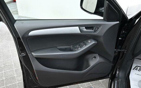 Audi Q5, 2015 год, 1 835 000 рублей, 7 фотография