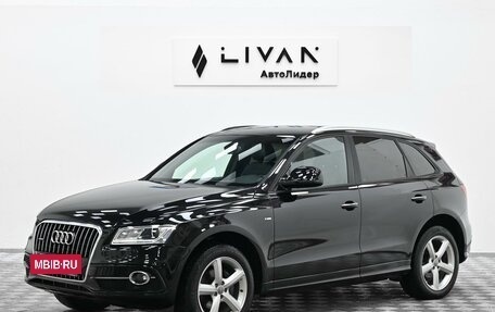 Audi Q5, 2015 год, 1 835 000 рублей, 3 фотография