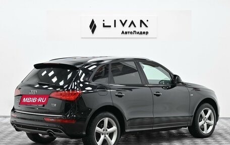 Audi Q5, 2015 год, 1 835 000 рублей, 4 фотография