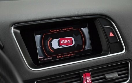 Audi Q5, 2015 год, 1 835 000 рублей, 9 фотография