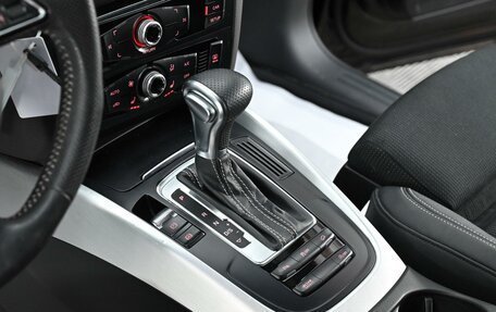 Audi Q5, 2015 год, 1 835 000 рублей, 11 фотография