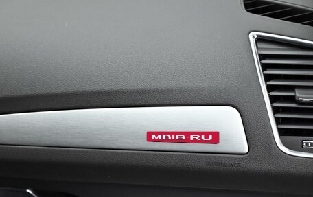 Audi Q5, 2015 год, 1 835 000 рублей, 12 фотография