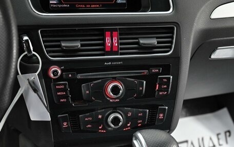 Audi Q5, 2015 год, 1 835 000 рублей, 10 фотография