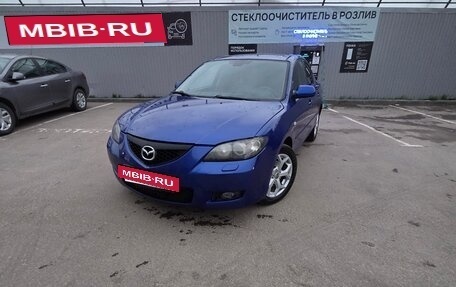 Mazda 3, 2007 год, 550 000 рублей, 4 фотография