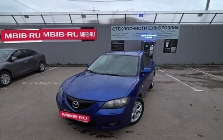 Mazda 3, 2007 год, 550 000 рублей, 6 фотография