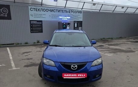 Mazda 3, 2007 год, 550 000 рублей, 9 фотография