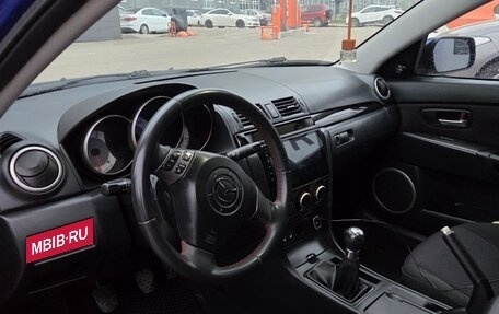 Mazda 3, 2007 год, 550 000 рублей, 25 фотография
