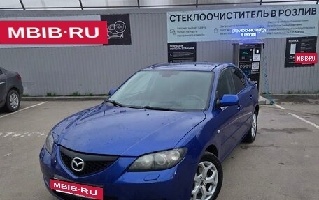 Mazda 3, 2007 год, 550 000 рублей, 13 фотография