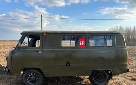 ЛуАЗ 3151, 2009 год, 290 000 рублей, 3 фотография