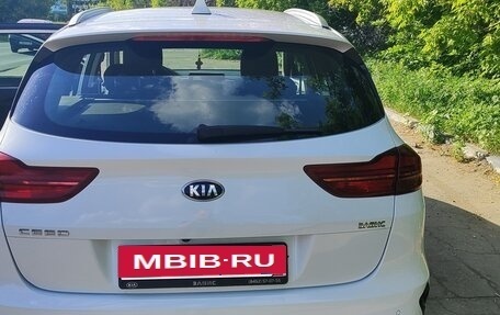 KIA cee'd III, 2020 год, 2 350 000 рублей, 7 фотография