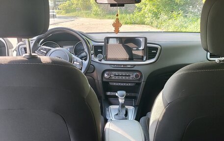 KIA cee'd III, 2020 год, 2 350 000 рублей, 15 фотография