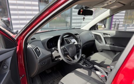 Hyundai Creta I рестайлинг, 2021 год, 1 820 000 рублей, 6 фотография