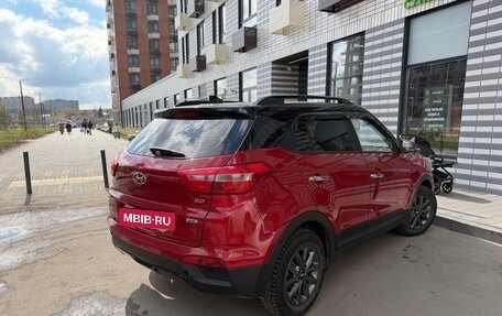 Hyundai Creta I рестайлинг, 2021 год, 1 820 000 рублей, 4 фотография