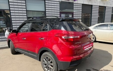 Hyundai Creta I рестайлинг, 2021 год, 1 820 000 рублей, 5 фотография