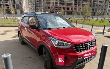Hyundai Creta I рестайлинг, 2021 год, 1 820 000 рублей, 2 фотография