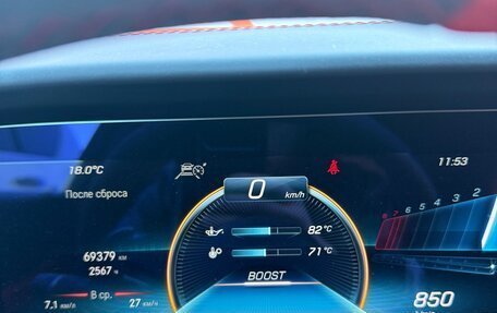 Mercedes-Benz AMG GT I рестайлинг, 2021 год, 8 900 000 рублей, 13 фотография