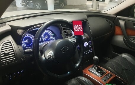 Infiniti QX70, 2013 год, 2 200 000 рублей, 12 фотография