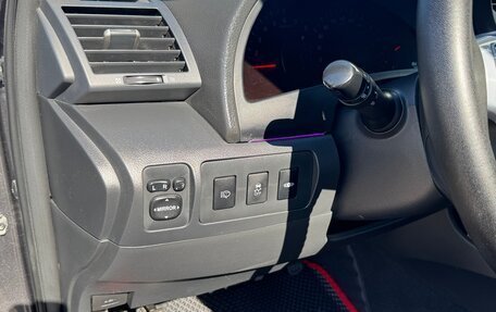 Toyota Camry, 2008 год, 1 199 000 рублей, 15 фотография