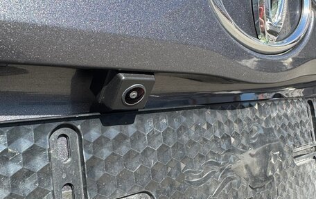 Toyota Camry, 2008 год, 1 199 000 рублей, 28 фотография