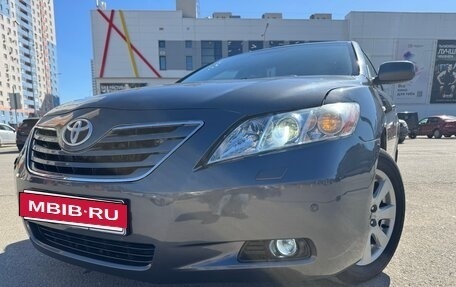 Toyota Camry, 2008 год, 1 199 000 рублей, 10 фотография