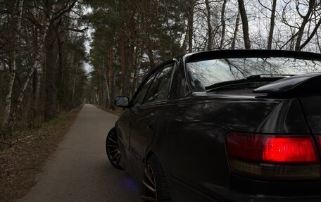 Toyota Mark II VIII (X100), 1998 год, 890 000 рублей, 4 фотография