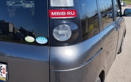 Toyota Sienta I, 2010 год, 750 000 рублей, 19 фотография