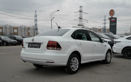 Volkswagen Polo VI (EU Market), 2020 год, 1 145 000 рублей, 5 фотография