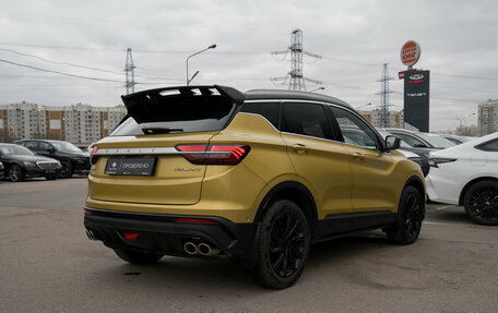 Geely Coolray I, 2022 год, 2 060 000 рублей, 5 фотография