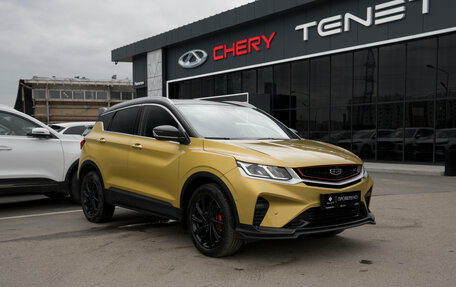 Geely Coolray I, 2022 год, 2 060 000 рублей, 2 фотография