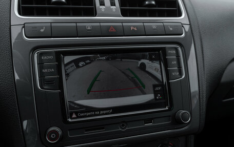 Volkswagen Polo VI (EU Market), 2020 год, 1 145 000 рублей, 16 фотография