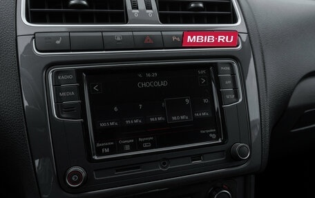 Volkswagen Polo VI (EU Market), 2020 год, 1 145 000 рублей, 15 фотография