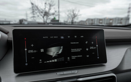 Geely Coolray I, 2022 год, 2 060 000 рублей, 19 фотография