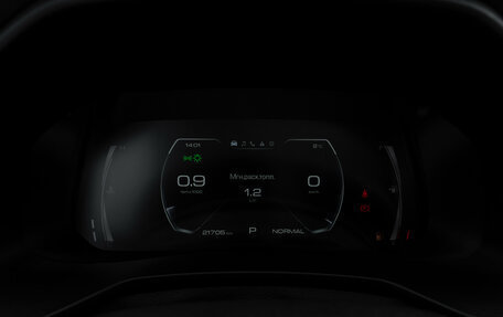 Haval F7x I, 2022 год, 2 550 000 рублей, 12 фотография
