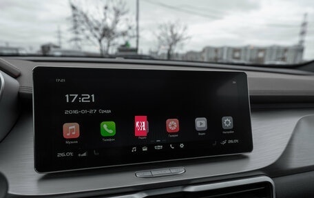 Geely Coolray I, 2022 год, 2 060 000 рублей, 17 фотография