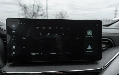 Haval F7x I, 2022 год, 2 550 000 рублей, 19 фотография