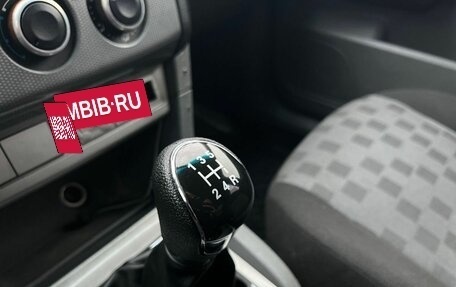 Ford Focus II рестайлинг, 2008 год, 590 000 рублей, 13 фотография