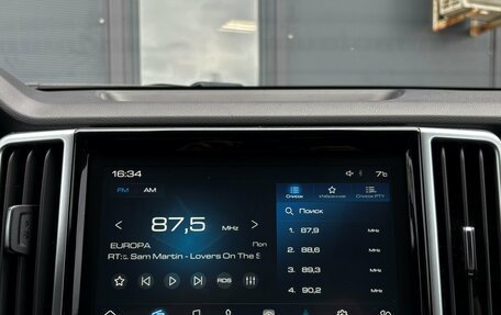 Great Wall Poer, 2022 год, 2 795 000 рублей, 14 фотография