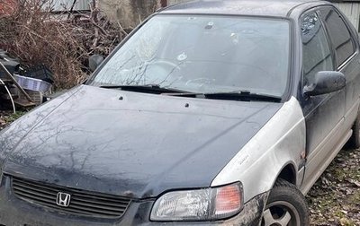 Honda Domani, 1993 год, 160 000 рублей, 1 фотография