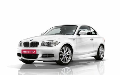 BMW 1 серия, 2011 год, 2 255 000 рублей, 1 фотография