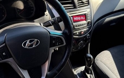 Hyundai Solaris II рестайлинг, 2015 год, 900 000 рублей, 1 фотография