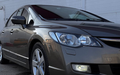 Honda Civic VIII, 2008 год, 650 000 рублей, 1 фотография